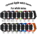 Yunse Geflochtenes Nylon Uhren armband Verstellbares Uhren armband Neu für Apple Watch Serie 6 5 4 3 2 1 mit Edelstahl Schnalle Geschenke